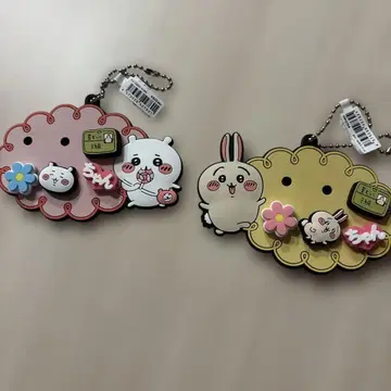 푸치테루 치이카와 (먼작귀) 키링