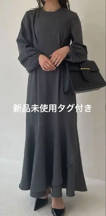 그레이 긴팔 플레어 원피스