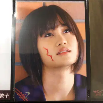 AKB48 마에다 아츠코 브로마이드