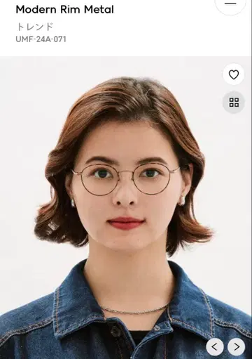 안경 JINS 새상품급