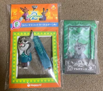 주토피아2 해피 복권 F상 & H상 파우버드