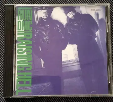 RUN DMC RAISING HELL CD