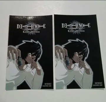 점페스 2026 DEATH NOTE 데스노트 L 스티커
