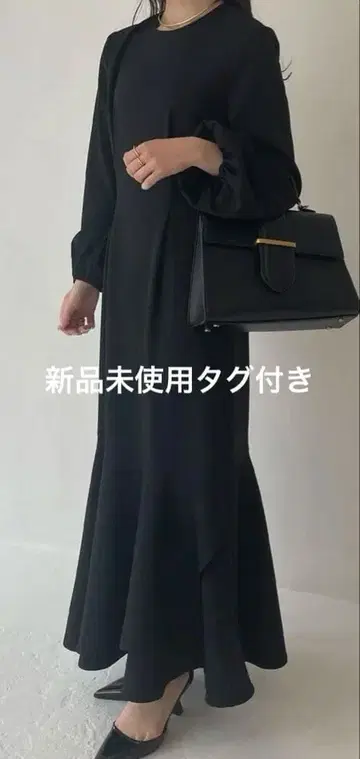 블랙 롱 원피스 긴팔 플레어