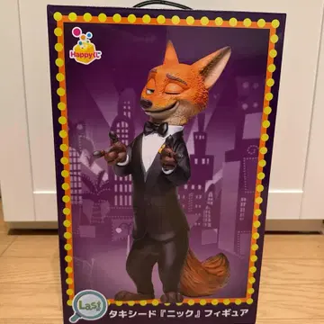 주토피아 라스트 원상 턱시도 닉