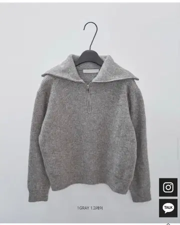 미사용 새상품 한국 구매 하프 ZIP 니트