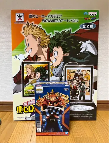 히로아카 피규어 아트 패널 2세트