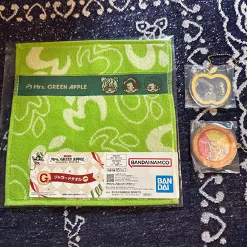 Mrs. GREEN APPLE 1번 복권 후지와라 료카 3종 세트