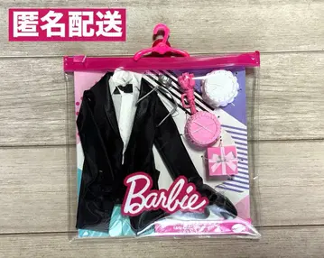 [ 새상품 ] Barbie 옷 갈아입기 의류 꽃신랑 턱시도