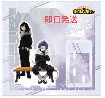 ANIPLAZA 아크릴 스탠드