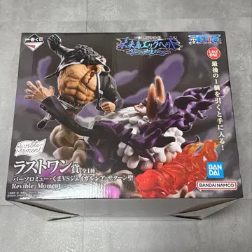 제일복권 원피스 미래섬 에그헤드 라스트 원상 피규어