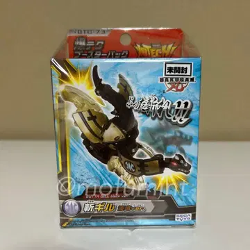 미개봉 새상품 폭탄볼 폭테크 부스터 팩 참길 칠룡ver. BTC-73