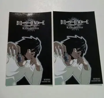 점페스 2026 DEATH NOTE 데스노트 L 스티커
