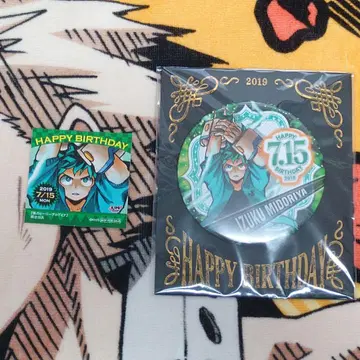 나의 히어로 아카데미아 벌스데이 캔뱃지 365일 스티커 미도리야 이즈쿠