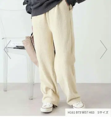 컷 코디로 팬츠 M 사이즈 오프