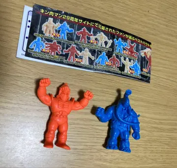 근육맨 지우개 로빈 마스크 & 맘모스맨