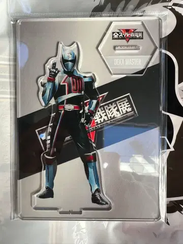 빅 마스터 아크릴 스탠드