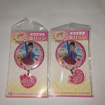 빛의 전사 프리큐어 캔뱃지