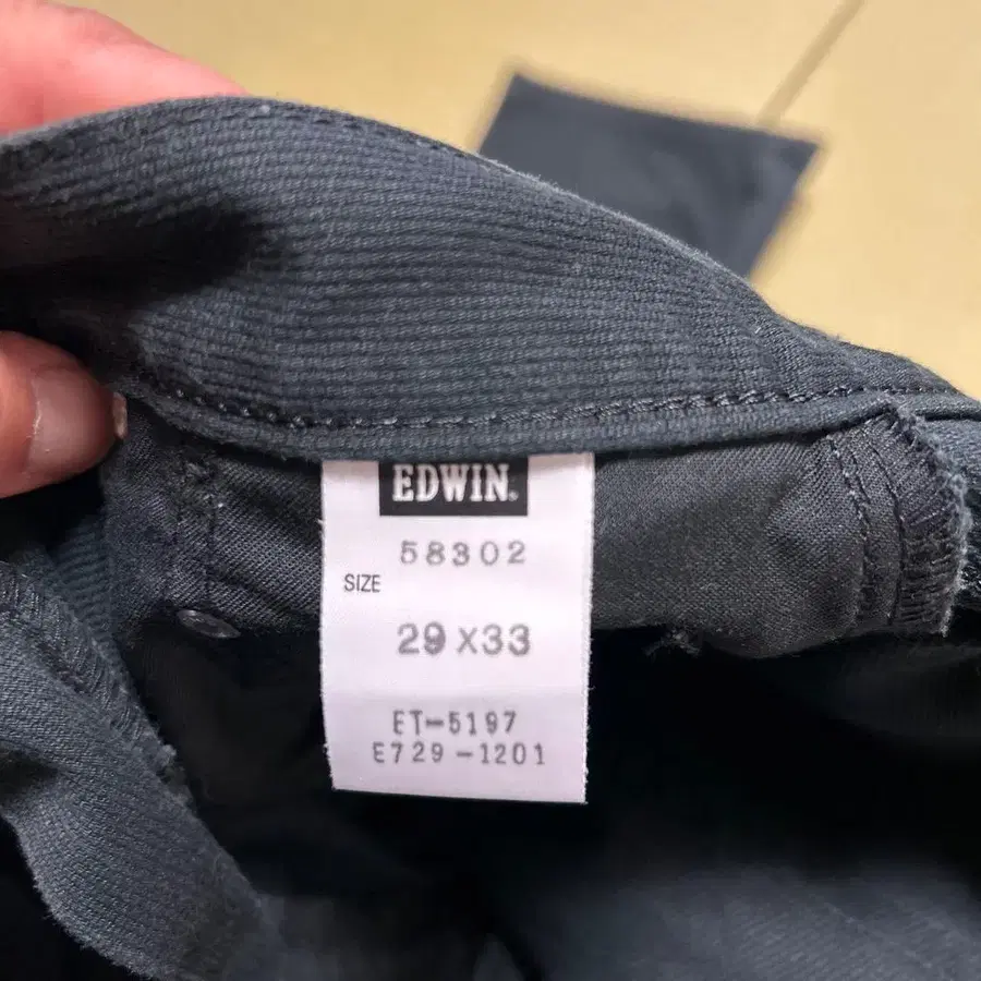 6번째 상품 이미지