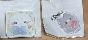 스쿠토타치상 마루이 복권 온라인 2세트