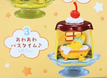 폼폼푸딩 폼폼한 매일 3