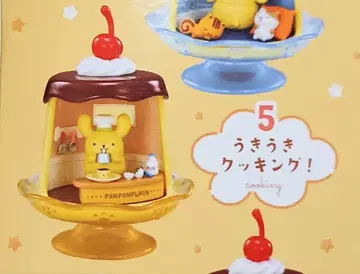 폼폼푸딩 폼폼 매일 5