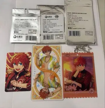 앙스타 아케호시 스바루