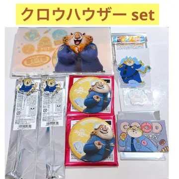 주토피아2 크로우 세트