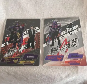 가면라이더 기츠 버퍼 트윈 아크릴 스탠드 아크스타 아즈마 미치나가