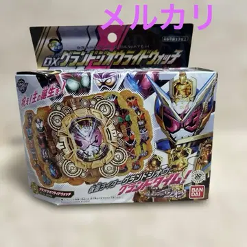 가면라이더 지오 DX 그랜드 지오 라이드 워치