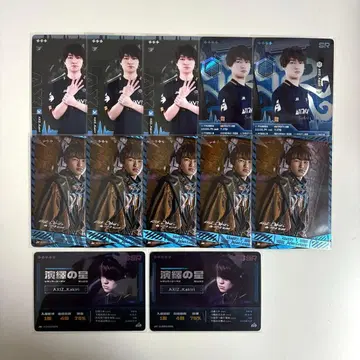 IJL 카드 2025년 여름 시즌 카키리 세트