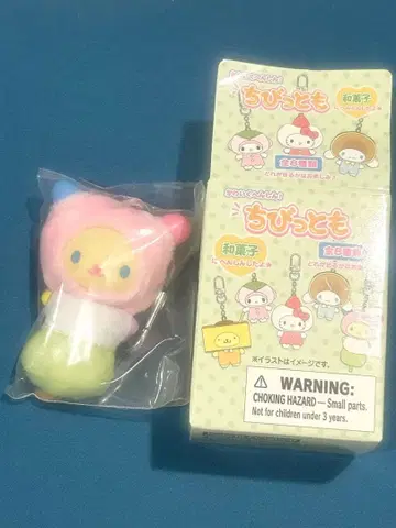 치비토모 우사하나 화과자