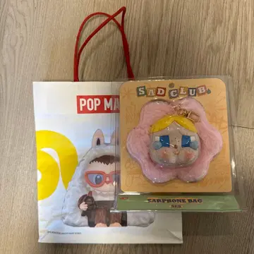 팝마트 crybaby 이어폰 케이스
