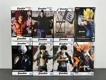 Grandista 묶음 판매