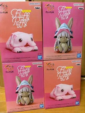 메이드 인 어비스 큰 Fluffy Puffy ~나나치~ 미티~