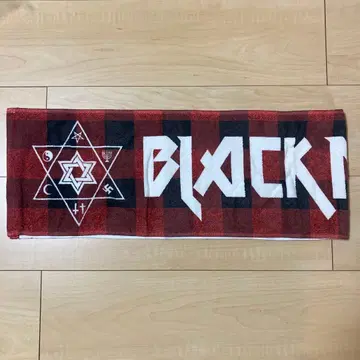 [ 미사용 새상품 ] the Gazette 타월 BLACK MORAL