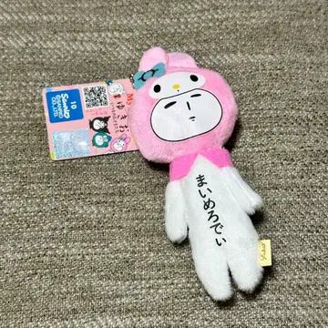 소매 산리오 캐릭터즈 마이멜로디 마스코트 yukio