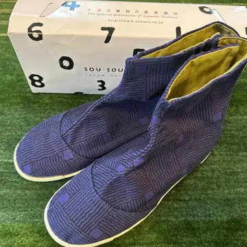 sousou 선마루 5장 타비 카고메 편직 정네이비 십문 24cm