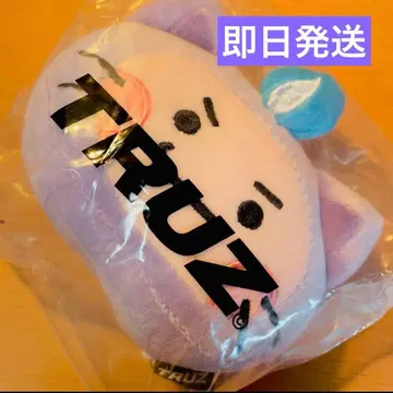 TRUZ CHILLI 현석 손목 쿠션 미개봉 새상품 TREASURE