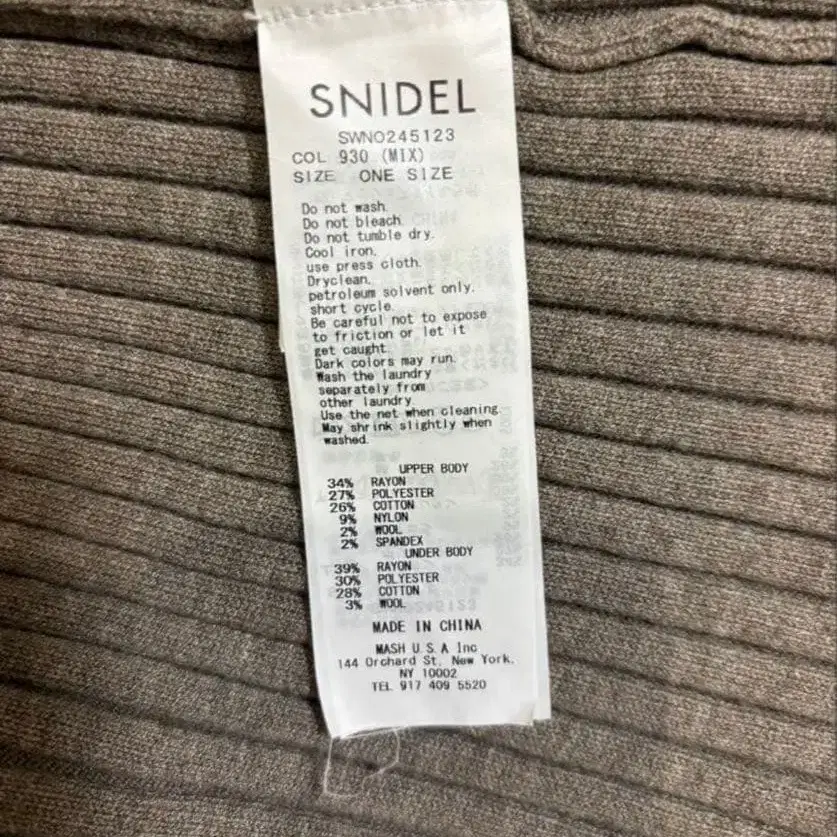 4번째 상품 이미지