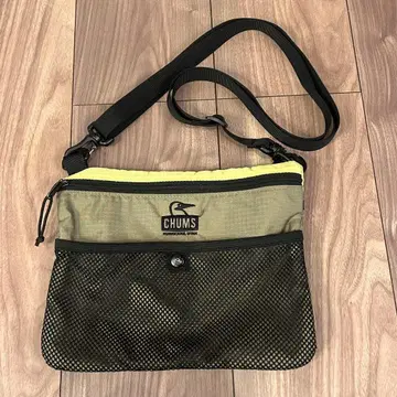 참스 스프링데일 사코슈