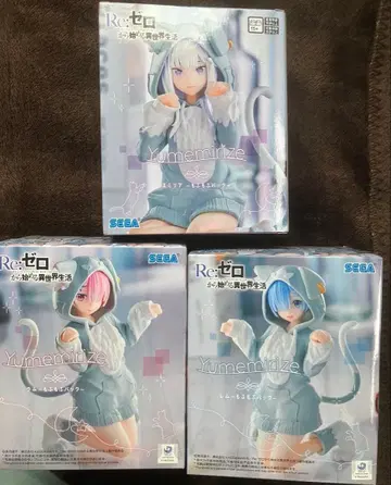 Re: 제로 모프모프 팩 라무 렘 세트 3체 yumemirize