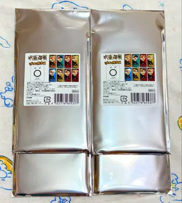 주술회전 박단야키혼포 콜라보 아크릴 스탠드 미개봉 4점