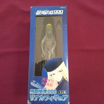 은하철도 999 리틀 피규어 클레어