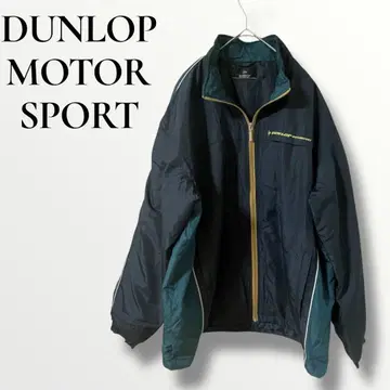 던롭 모터스 나일론 자켓 저지 의류