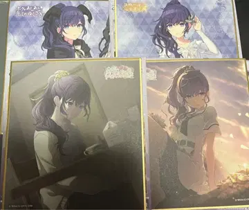 프로세카 아사히나 마후유 미니 색지 컬렉션 세트