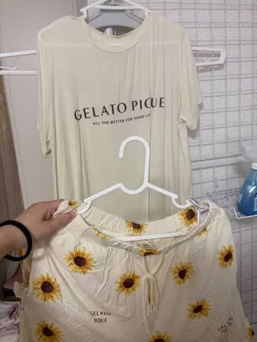 GELATO PIQUE 해바라기 무늬 룸웨어 세트