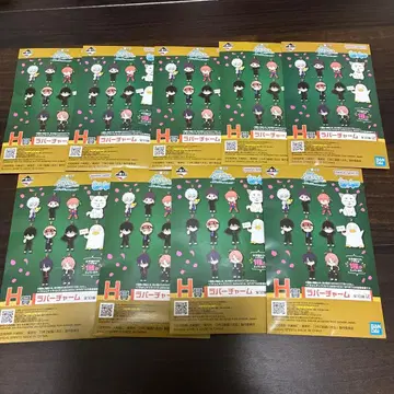 제일복권 3년 Z반 긴파치 선생님 H상 러버 참 미개봉 9점 세트