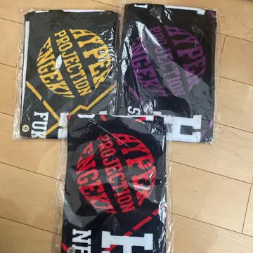 하이큐!! 머플러 타월 세트