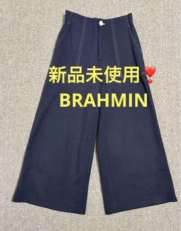 BRAHMIN 네이비 스티치 디자인 베이커 와이드 팬츠